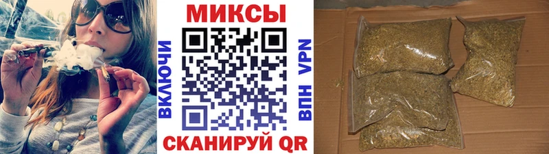 наркошоп  Валдай  нарко площадка Telegram  Бутират бутандиол 