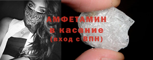 бутират Аркадак