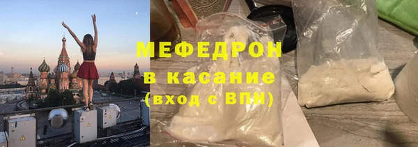 прущий лед Арсеньев