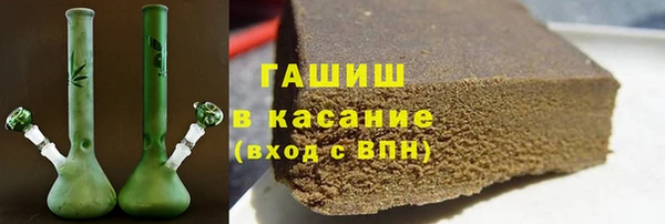 COCAINE Балахна