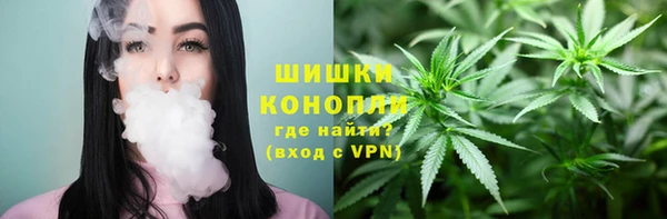 COCAINE Балахна