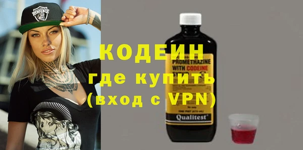 прущий лед Арсеньев