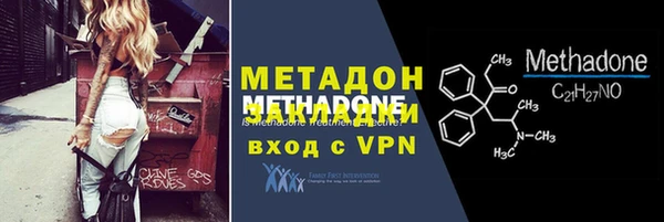 прущий лед Арсеньев