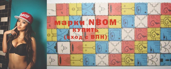 бутират Аркадак