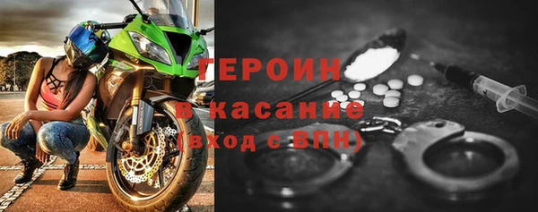 шишки Баксан