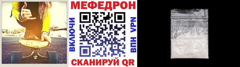МЯУ-МЯУ мяу мяу  Валдай 